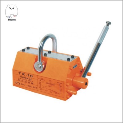 1 Ton Magnetic Lifter Lifting Magnet for Lifting Steel Scrap