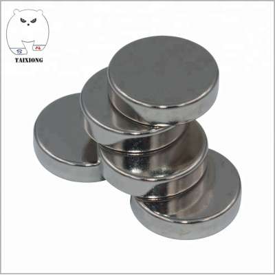 1000 Gauss Cheapest Neodymium Magnet